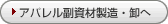 ApސE