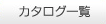 J^Oꗗ