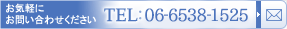 Cyɂ₢킹@TELF0120-868-692