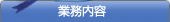 Ɩe